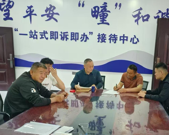 屏幕截图 2025-05-13 175824.png