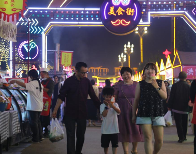 屏幕截图 2025-05-13 180152.png