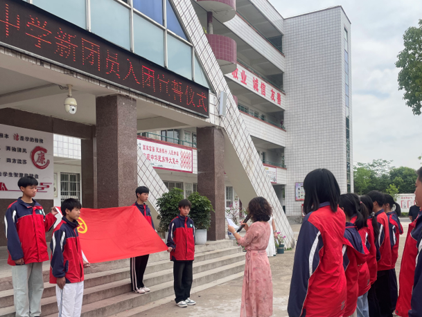 屏幕截图 2025-05-13 190455.png