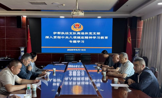 屏幕截图 2025-05-13 193349.png