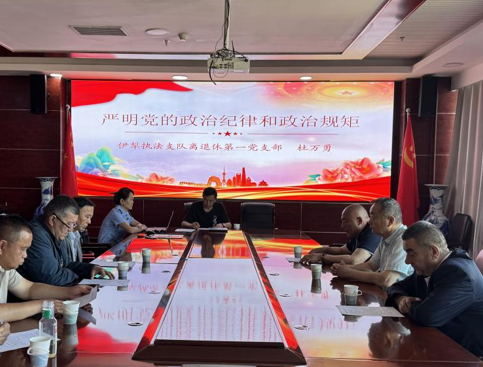 屏幕截图 2025-05-13 193354.png