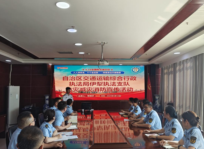 屏幕截图 2025-05-13 193524.png