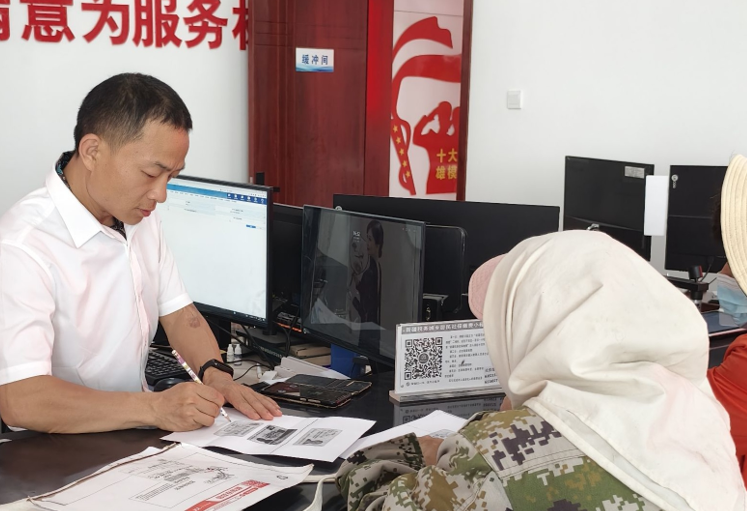 屏幕截图 2025-05-14 173259.png