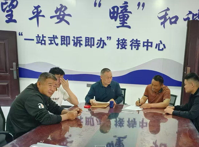 屏幕截图 2025-05-14 175159.png