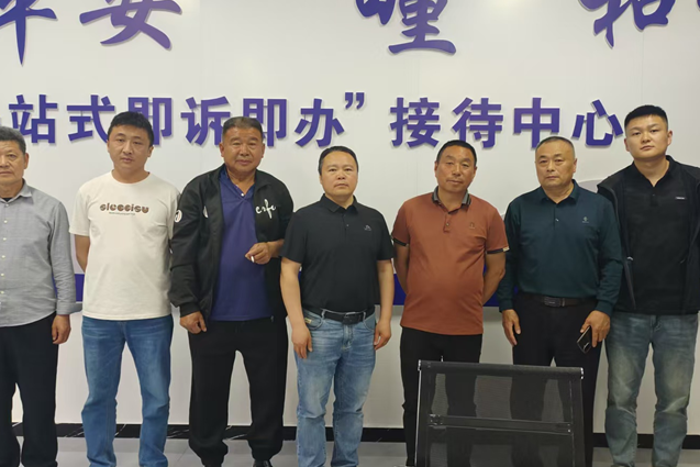 屏幕截图 2025-05-14 175202.png