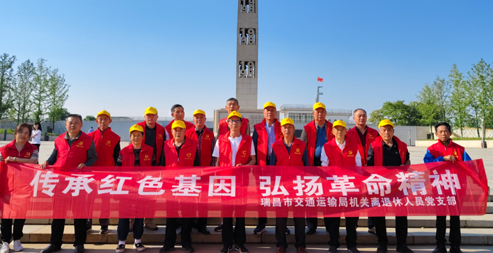 屏幕截图 2025-05-14 182857.png