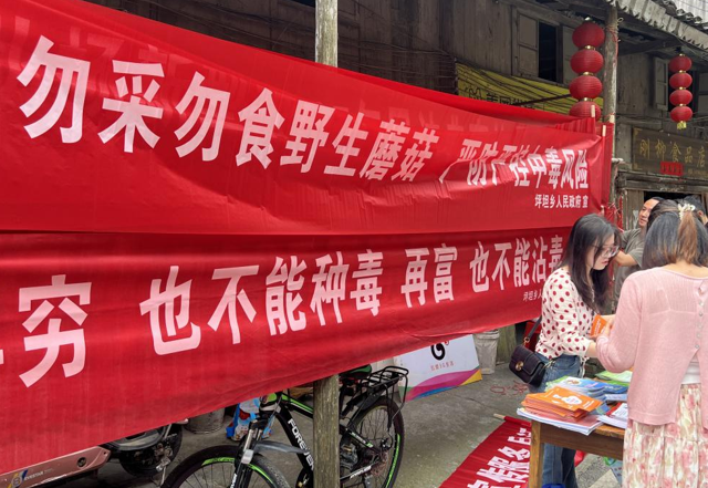 屏幕截图 2025-05-14 185621.png