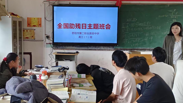 屏幕截图 2025-05-15 161059.png