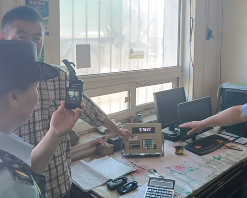 屏幕截图 2025-05-15 164809.png