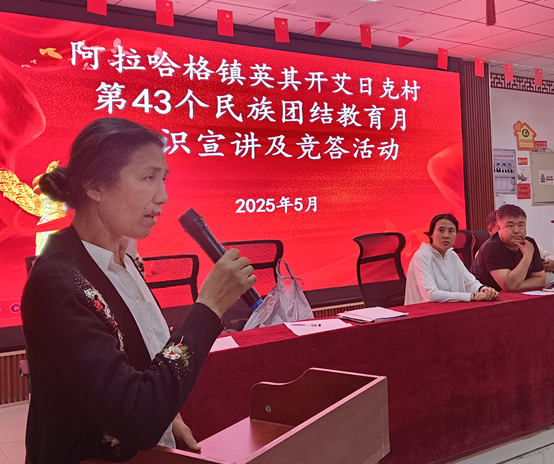 屏幕截图 2025-05-15 171552.png