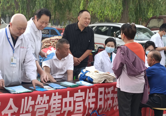 屏幕截图 2025-05-15 171756.png