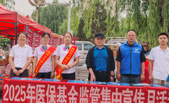 屏幕截图 2025-05-15 171759.png