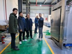 以瑶浴产业为笔，绘就发展新画卷——记从江县政协委员杨再宏