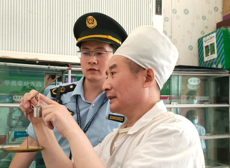 屏幕截图 2025-05-15 185831.png