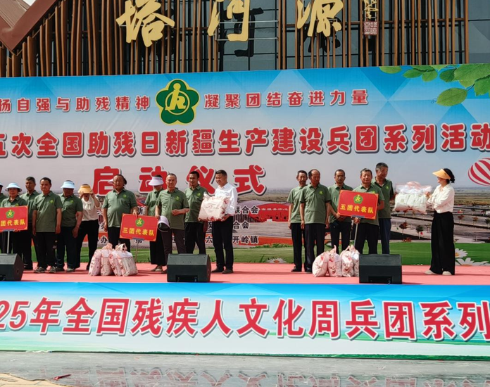 屏幕截图 2025-05-16 213935.png