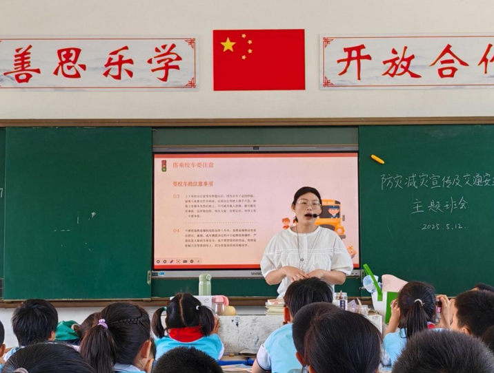 屏幕截图 2025-05-16 214403.png