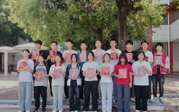 屏幕截图 2025-05-16 221155.png