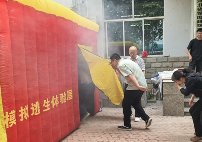 屏幕截图 2025-05-16 225502.png