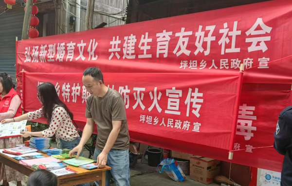 屏幕截图 2025-05-16 225819.png