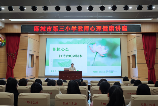 屏幕截图 2025-05-19 192807.png