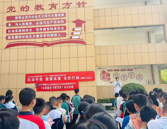 屏幕截图 2025-05-19 193901.png