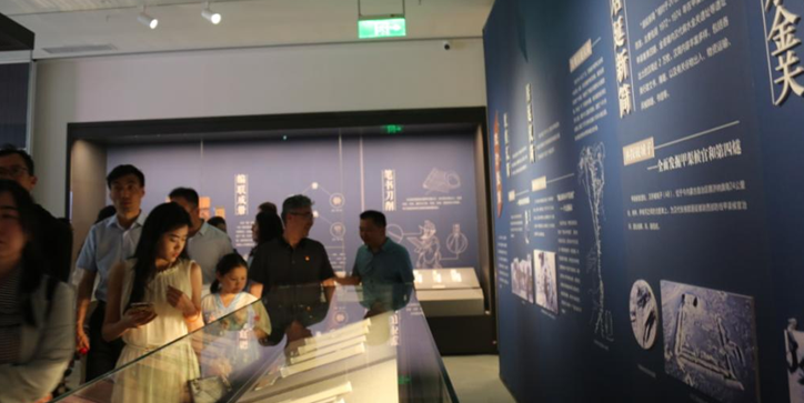 屏幕截图 2025-05-19 194026.png