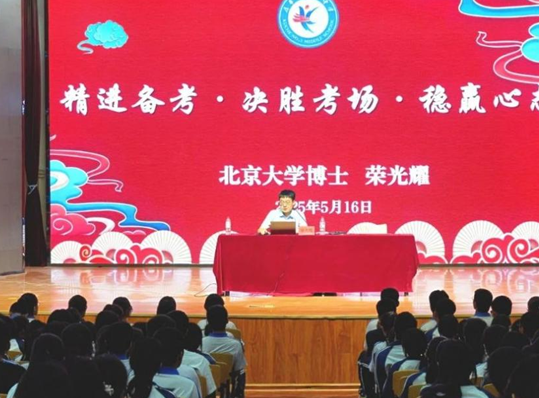 屏幕截图 2025-05-19 195638.png