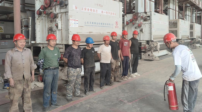 屏幕截图 2025-05-19 204843.png