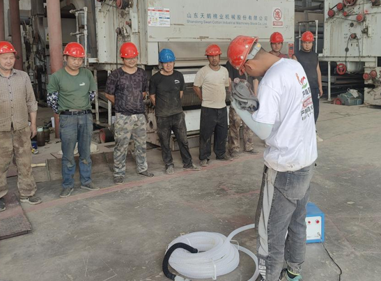 屏幕截图 2025-05-19 204848.png