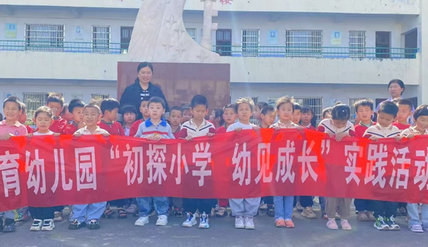 屏幕截图 2025-05-20 160410.png