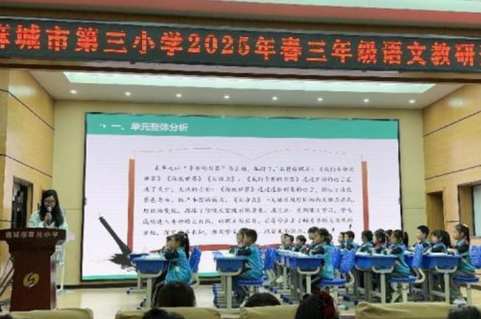 屏幕截图 2025-05-20 163005.png