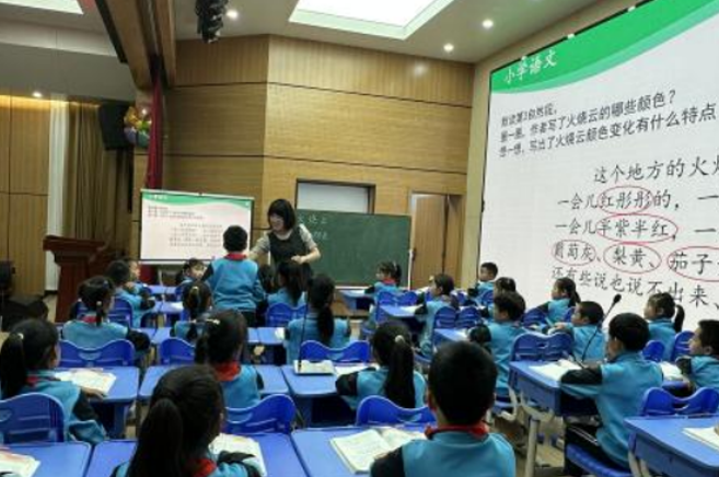 屏幕截图 2025-05-20 163010.png