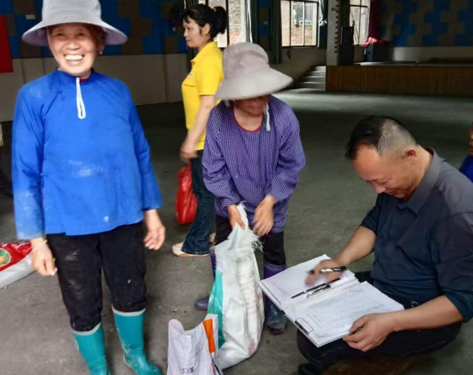 屏幕截图 2025-05-20 163510.png