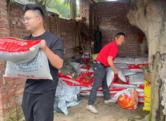 屏幕截图 2025-05-20 163507.png