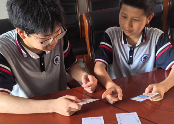 屏幕截图 2025-05-20 164305.png