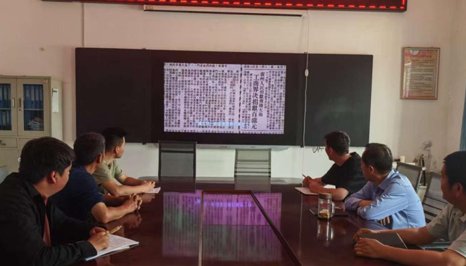 屏幕截图 2025-05-20 165548.png