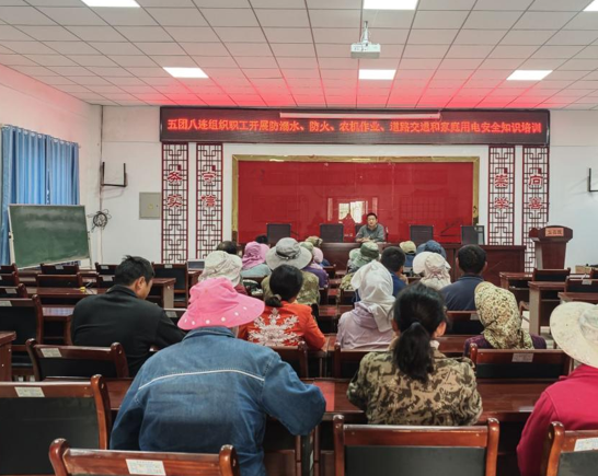 屏幕截图 2025-05-20 165722.png