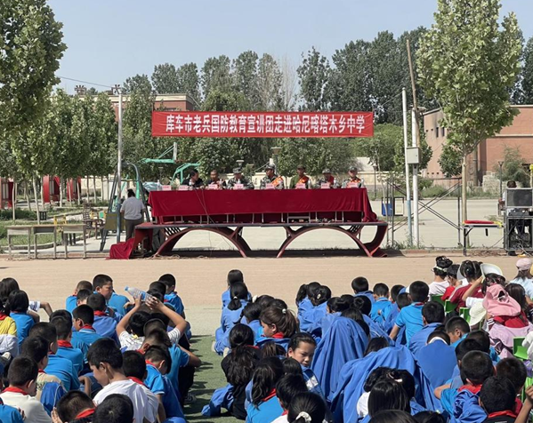 屏幕截图 2025-05-20 170344.png