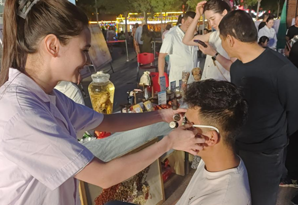 屏幕截图 2025-05-20 170712.png