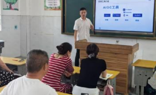 屏幕截图 2025-05-20 170859.png