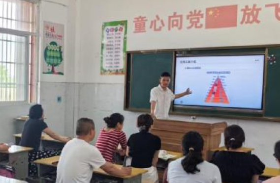 屏幕截图 2025-05-20 170902.png