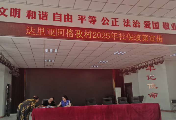 屏幕截图 2025-05-21 172931.png