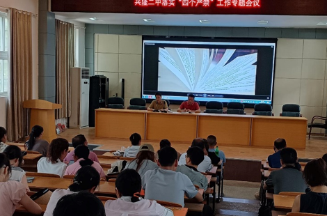 屏幕截图 2025-05-21 175945.png