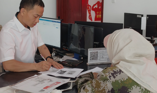 05211747821899952680.png 屏幕截图 2025-05-21 180442.png