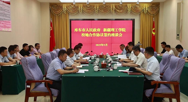 05211747825234705469.png 屏幕截图 2025-05-21 190008.png