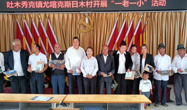 屏幕截图 2025-05-21 191702.png