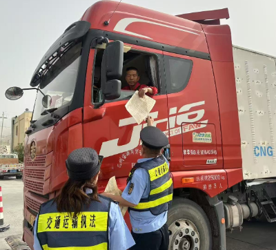 屏幕截图 2025-05-21 201753.png