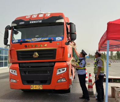 屏幕截图 2025-05-21 201757.png