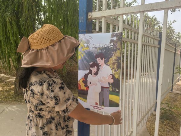 05211747830459195105.jpg 4.jpg