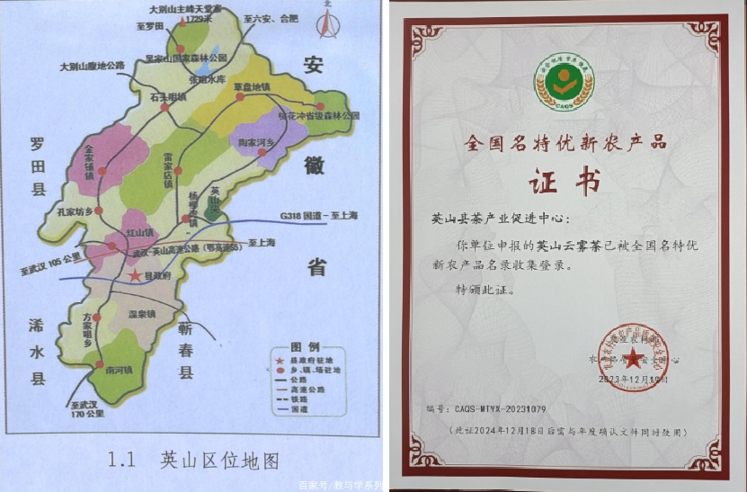 05211747832913360346.png screenshot-1747832747300.png